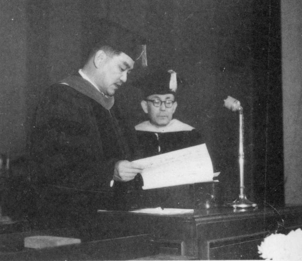 연세대학교 제3대 윤인구 총장 취임식, 1961