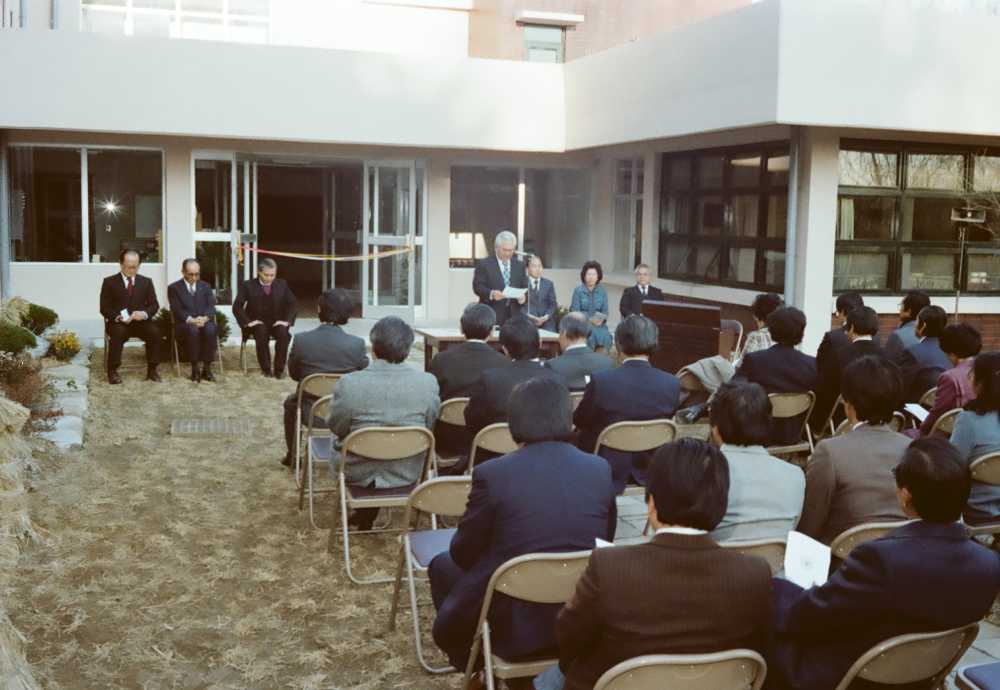 법헌학사·미우학사·국제학사 봉헌식, 1979
