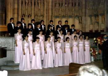 창립100주년기념 연세콘서트(미주 순회음악회), 1985