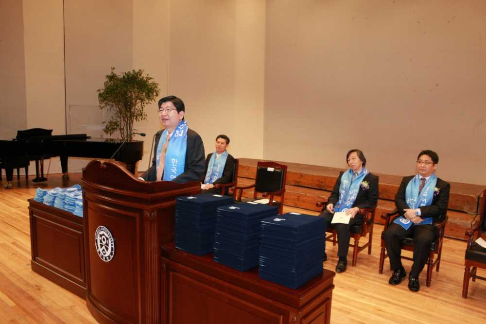 한국어학당 200회 졸업식, 2012